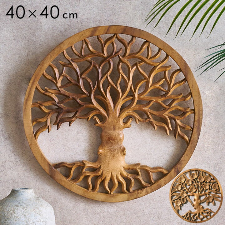 楽天市場】【最大500円クーポン】 木彫り レリーフ バリ風 アジアン 壁 