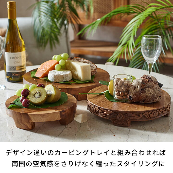 楽天市場】【最大500円オフクーポン配布中！】 デコレーションスタンド 