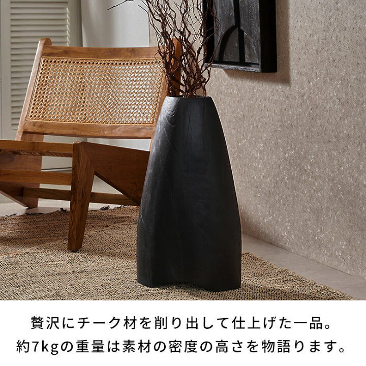 楽天市場】【最大500円クーポン】 フラワーベース 黒 黒い 花瓶 大きめ 