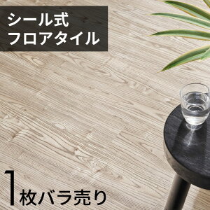 yZbgȂ1ő74%OFFz tA^C ڒܕt ؖڒ  \邾ڒ^Cv 1΂甄 Pi V[ EbhJ[ybg mx[V  DIY V[g t[OJ[yb