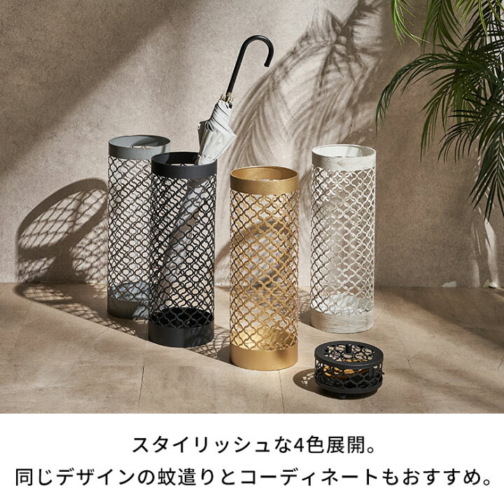 楽天市場】【最大500円クーポン】 傘立て スリム コンパクト 8本 