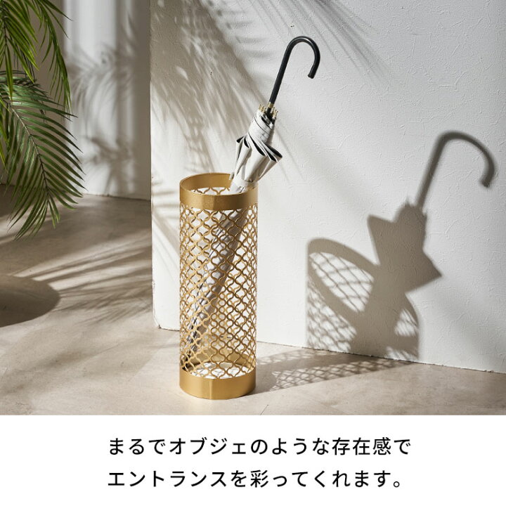 楽天市場】【期間限定特別クーポン配布中!】 傘立て スリム コンパクト  
