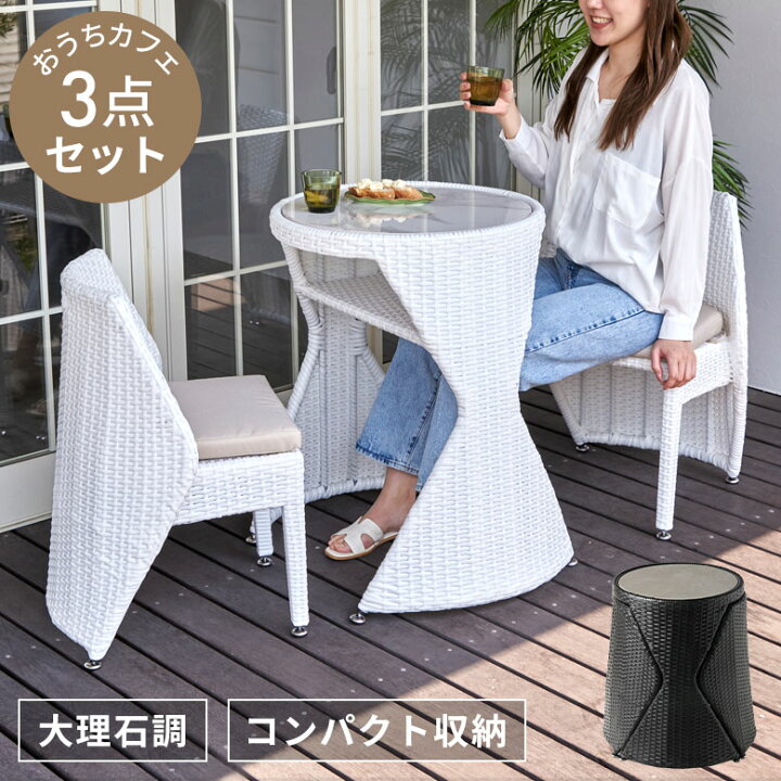 67188-wh_sku.jpg?fitin=720:720