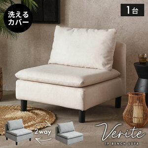 yő500~N[|z 󂠂 AEgbg \t@ l| RpNg rt \t@[ I| k ʂL lp RpNg\t@ 1P W72×D72×H73cm A[X\t@ 1l| 