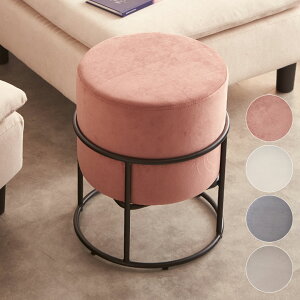 Xc[ ֎q CX xxbg  O[ sN  W 37cm D 37cm H 44cm TChe[u e[u Ibg} RpNg ۈ֎q `FA \t@  CeA fBXvC  | 