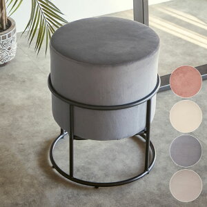 Xc[ ֎q CX xxbg  O[ sN  W 37cm D 37cm H 44cm TChe[u e[u Ibg} RpNg ۈ֎q `FA \t@  CeA fBXvC  | 