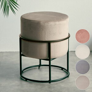 Xc[ ֎q CX xxbg  O[ sN  W 37cm D 37cm H 44cm TChe[u e[u Ibg} RpNg ۈ֎q `FA \t@  CeA fBXvC  | 