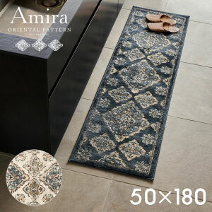 yԌ5%OFFN[|z Lb`}bg  Lb` }bg 50 180 150 O}bg 50×150 50×180 L~ IG^ O EBgD GWvg yV O O~ J[