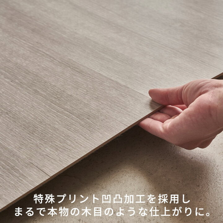 楽天市場】軽量ウッドカーペット 江戸間6畳用 約260×350cm GA-60 