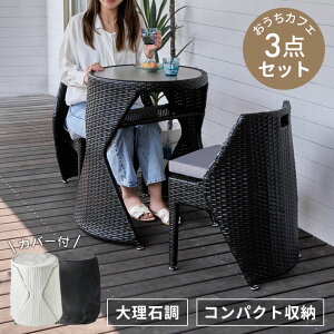 yő500~N[|z K[f e[u Zbg RpNg [ 3_Zbg oRj[ e[uZbg O  ֎q ^ K[f`FA J炵 V Z~bN a65cm 