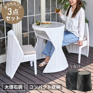 K[f e[u Zbg RpNg [ 3_Zbg oRj[ e[uZbg O  ֎q ^ K[f`FA J炵 V Z~bN a65cm 嗝Β K[fƋ k