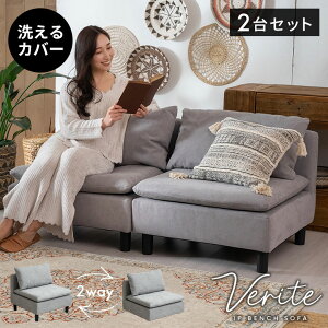 \t@ l| RpNg rt \t@[ I| k ʂL lp RpNg\t@ 1P W72×D72×H73cm A[X\t@ 1l|  r O t@ubN\t@[ 