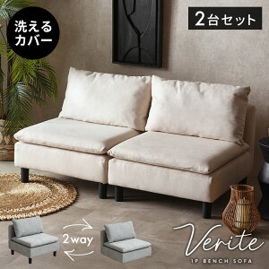 \t@ l| RpNg rt \t@[ I| k ʂL lp RpNg\t@ 1P W72×D72×H73cm A[X\t@ 1l|  r O t@ubN\t@[ 