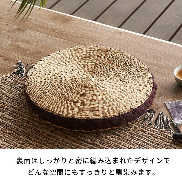 楽天市場】座布団 クッション 丸 チェアパッド 40cm 円形 シーグラス  