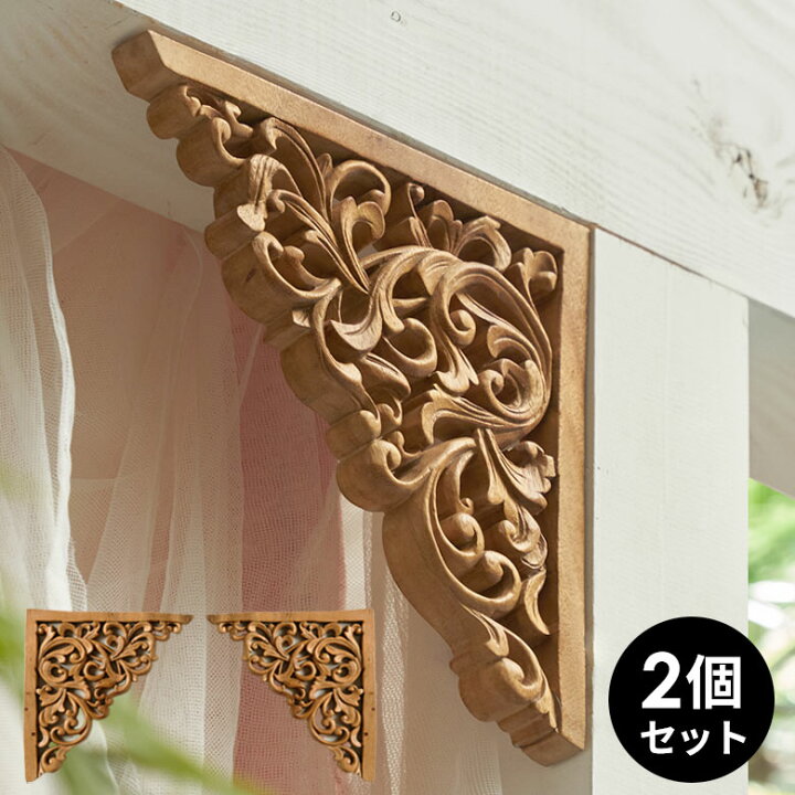 楽天市場】木彫り レリーフ バリ風 アジアン 壁飾り レリーフ ウッド 