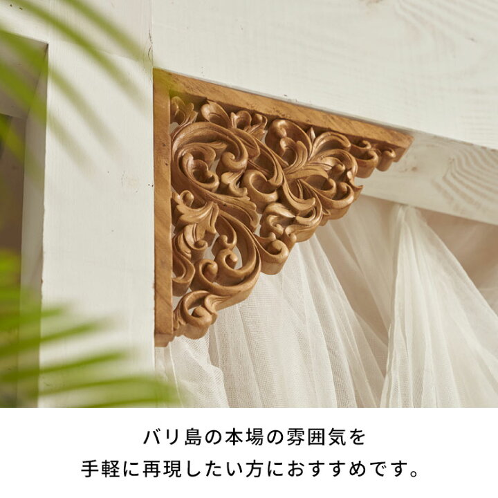 楽天市場】木彫り レリーフ バリ風 アジアン 壁飾り レリーフ ウッド 