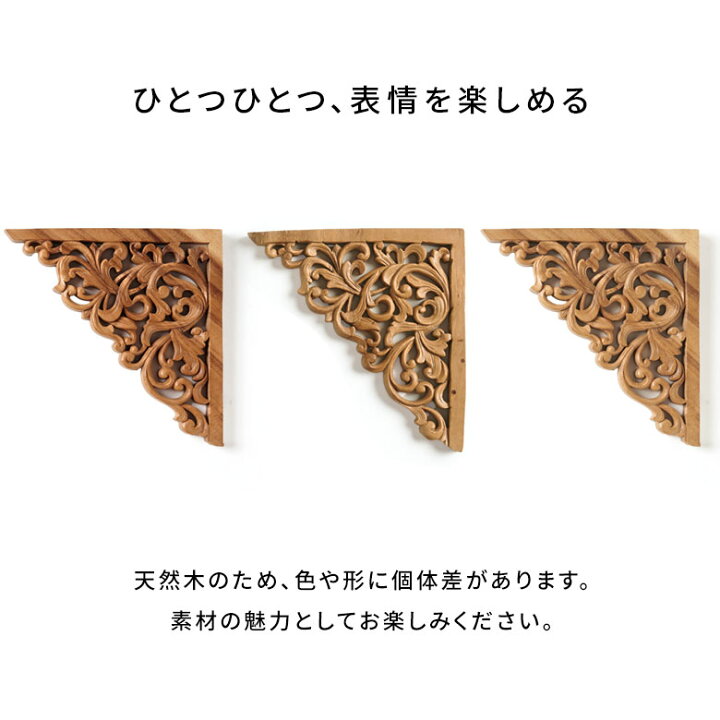 休息する女流彫刻家」他のブールデル作品にはない暖かみを感じさせるのは、のちに妻となるモデルによるものなかもしれない | Public ART エキゾチック インディア 女性 演奏 The Dafali 木彫り 壁掛け | Mugal 女性アーティスト 木製ウォールアート ホ