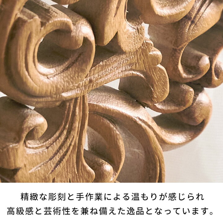 楽天市場】木彫り レリーフ バリ風 アジアン 壁飾り レリーフ ウッド 