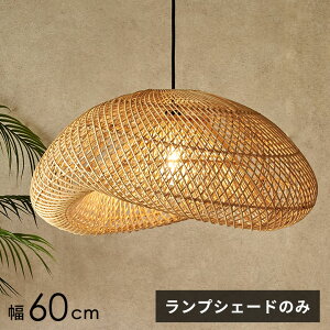 yő2000~N[|z vVF[h VF[ĥ y_gv ^ Ɩ  VF[h Cg 傫 y_gCg 1 E26 60W W60×D60×H30cm Ɩ ݂艺  