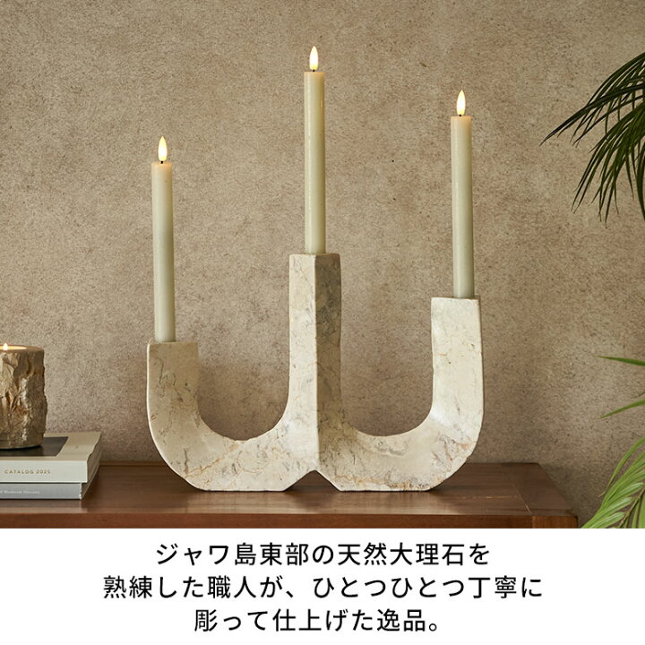 楽天市場】キャンドルスタンド 大理石 3本立て キャンドルホルダー 