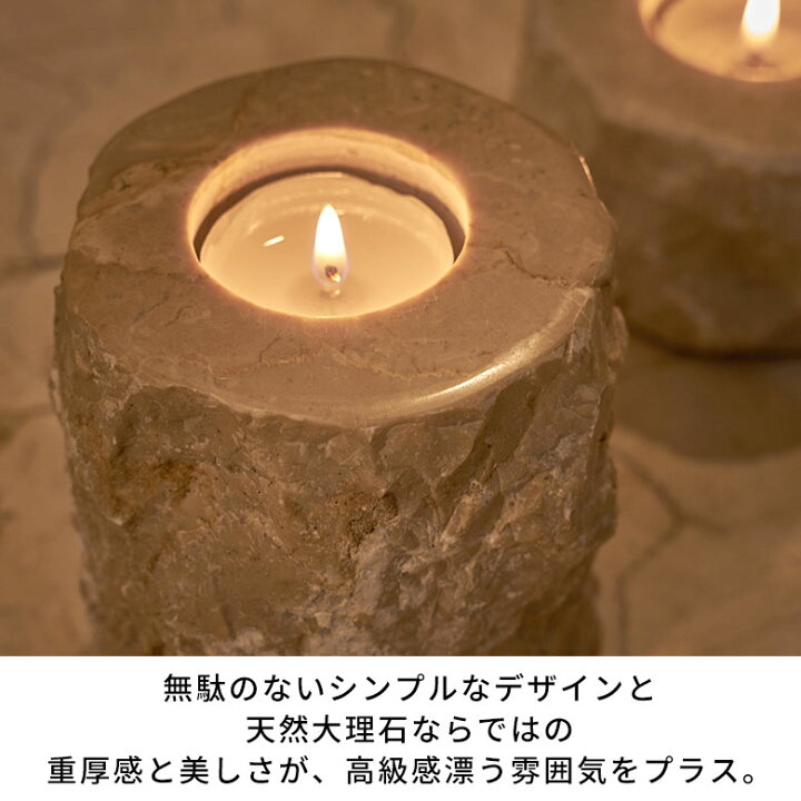 楽天市場】【最大500円オフクーポン配布中！】 キャンドルホルダー 