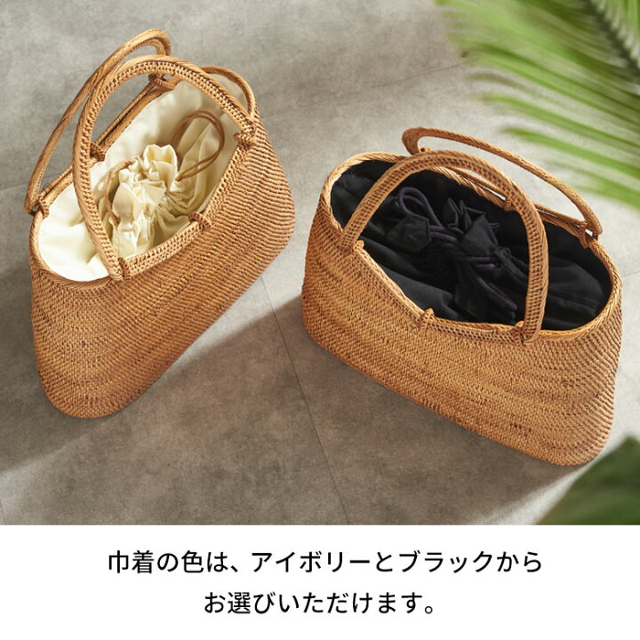 楽天市場】【最大500円クーポン】 かごバッグ 大人 おしゃれ バリ島 
