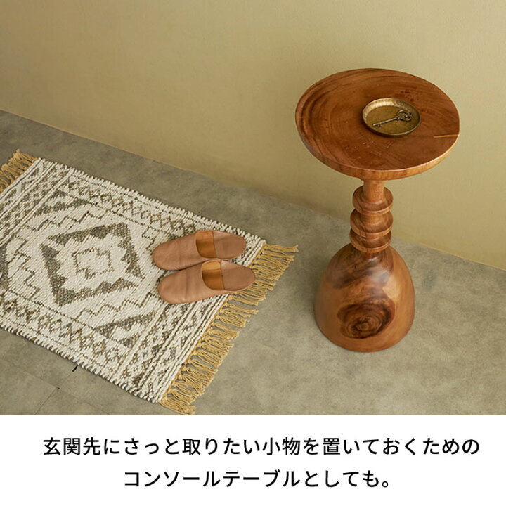 楽天市場】ウッドターニングで削り出されたオブジェのように美しい脚を 