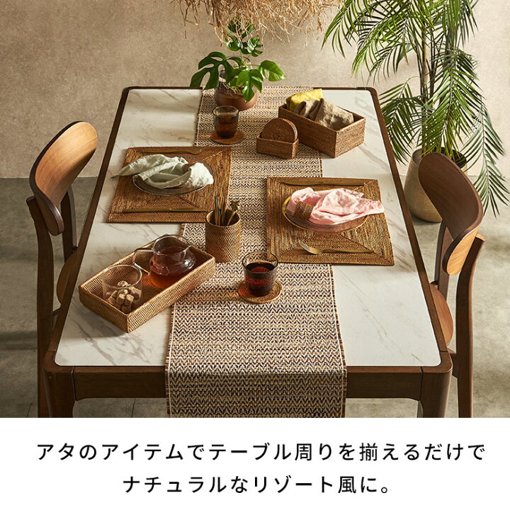 楽天市場】アタ製ランチョンマット バリ島産 スクエア型 ランチョン 