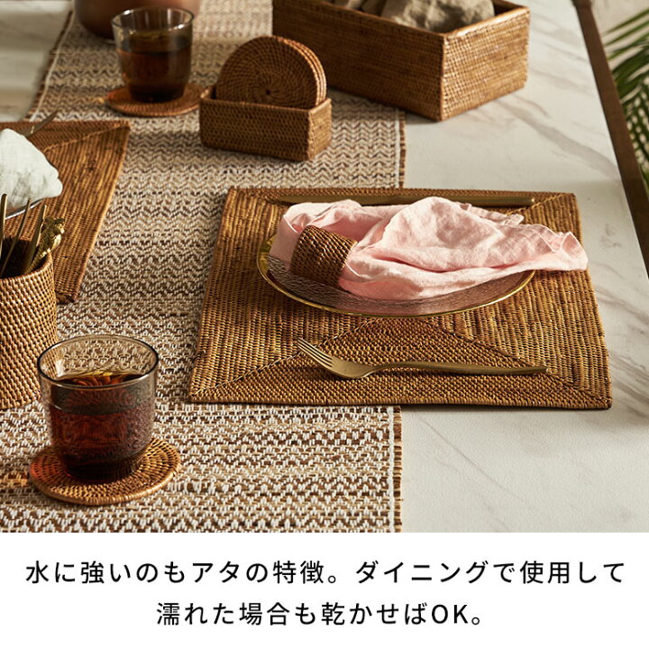 楽天市場】【最大500円クーポン】 アタ製ランチョンマット バリ島産 