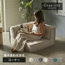 楽天市場】 家具 > ソファ・ソファベッド : アジア工房
