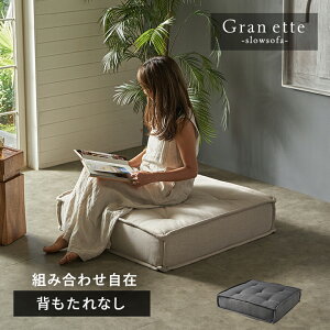 |PbgRC tANbV 傫  lp [\t@[ 2l| 킢 RpNg W[ \t@ l| \t@[ gݍ킹R Ch 1l| 傫 OGbg