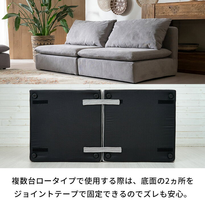 楽天市場】【最大500円クーポン】 ソファ 一人掛け コンパクト 脚付き 