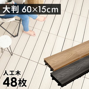 yő500~N[|z EbhfbL^C lH  O Ch 4/8/12 Ebhpl Ebh^C  W 60cm D 15cm H 3.6cm fbLpl EbhfbL WCg Ebh fbL pl