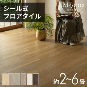 yő2000~N[|z tA^C V[ ؖ Mocua \邾 V[^Cv ڒܕsv h t[O  h~ 2 4 6  k i` DIY  tH[ ͗lւ y