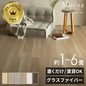 yő2000~N[|z tA^C u ؖ MOKUA  ڒܕsv h ȒP t[O @h~ 1 2 4 6  k i` DIY  tH[ ͗lւ ybgq