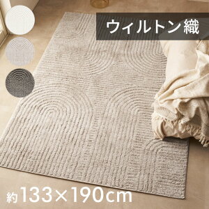 O J[ybg O}bg OJ[ybg IV 130×190 200×250 EBgDO \t@  O g[Ή I[V[Y zbgJ[ybg 1.5 3 rOO Vv r