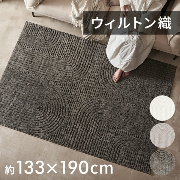 eg84337-gy2.jpg?fitin=720:720