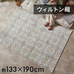 yő500~N[|z EBg O  ėp O}bg OJ[ybg EBgDO 133×190cm bJ^C J[ybg 1.5 ёZ O I[V[Y _Cj