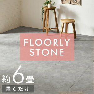 yԌ!N[|10%OFF!z u 嗝 tA^C ^  tA}bg 6 t[O V[g DIY   z^Cv Ζ RXp 1 2 4 8`48 ` tH