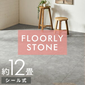 yԌ!N[|10%OFF!z V[ tA^C 嗝 ^ tA}bg  V[^Cv `  \邾 1 3 6 12 Ζ  t[O ^C J[ybg  LYh