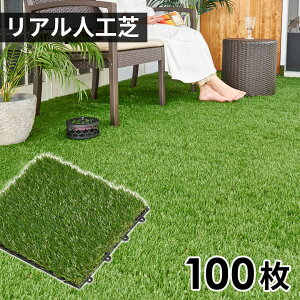 lHŃ}bg lH A WCg}bg 40`100lHŐ  W 29.5cm D 29.5cm H 2.2cm Ő}bg x Lv ͂ WCg fbL pl ^C    Ő x
