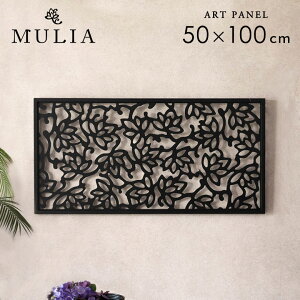 A[gpl ؒ [^X t[  W 50cm D 3cm H 100cm MULIA A @  A[g pl Ǌ| [t EH[fR[V fR[V fBXvC IuWF ؐ Ebh o