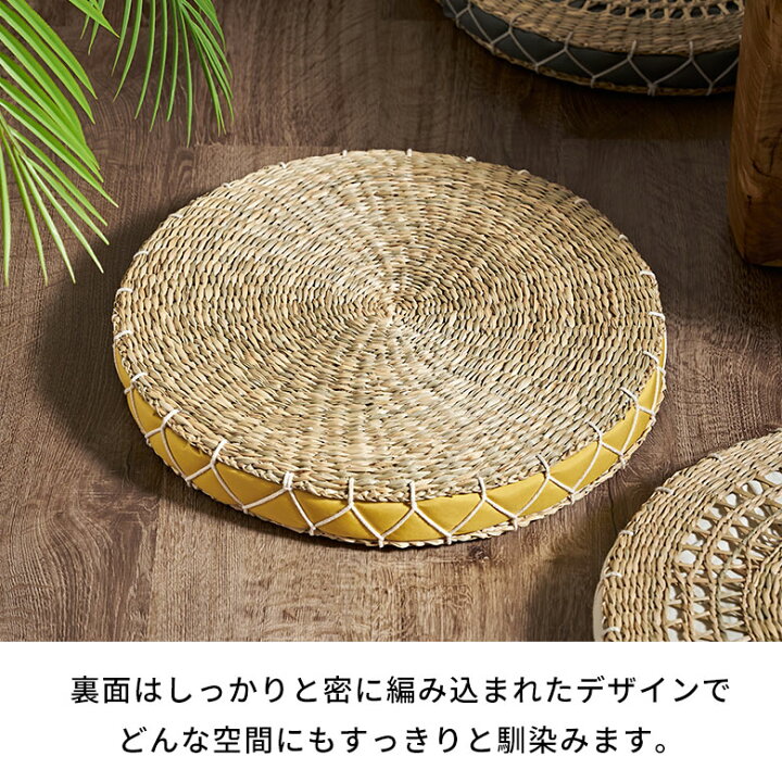 楽天市場】【最大500円クーポン】 座布団 クッション 丸 チェアパッド 