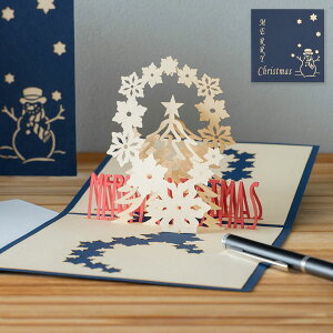 yő2000~N[|z NX}XJ[h |bvAbv   NX}Xc[ bZ[WJ[h Mtg A яo k Vv 킢 l O[eBOJ[h bZ