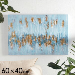 A[gt[ A[gpl fUC ۓI LpX pl  W 40cm D 60cm H 2.5cm _ A[g LpXA[g EH[ fR[V CeA G Ǌ| Ǐ A[g{[