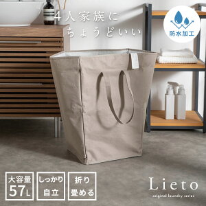 yő500~N[|z hHŎߗނ[I4lƑł\ȑe57L̐܂肽ݎh[oXPbg@XNGA^Cv [67206]