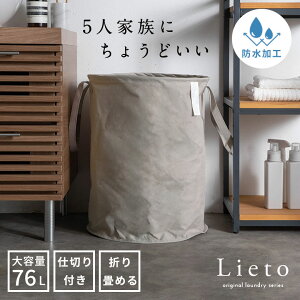 hHŎߗނ[IƑł\ȑe76LԎd؂t܂肽ݎh[oXPbg@僉Eh^Cv [67207]