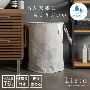 hHŎߗނ[IƑł\ȑe76LԎd؂t܂肽ݎh[oXPbg@僉Eh^Cv [67207]