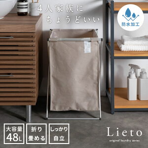 hHŎߗނ[I4lƑł\ȑe48LA~t[ł莩܂肽ݎh[oXPbg [67208]