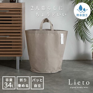 hHŎߗނ[I4lƑł\ȑe57L̐܂肽ݎh[oXPbg@Eh^Cv [67209]